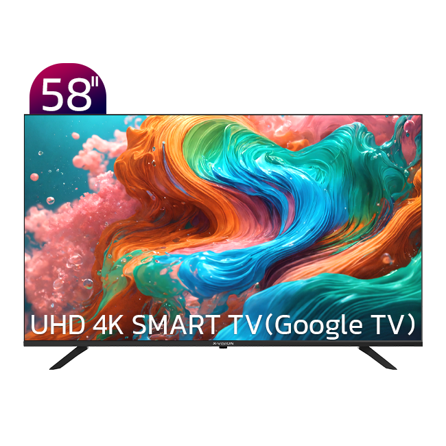 XCU700-TV.webp